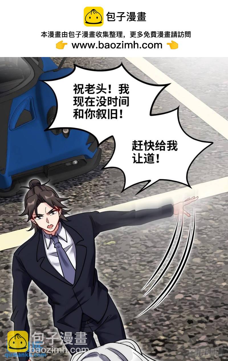 142 误会1
