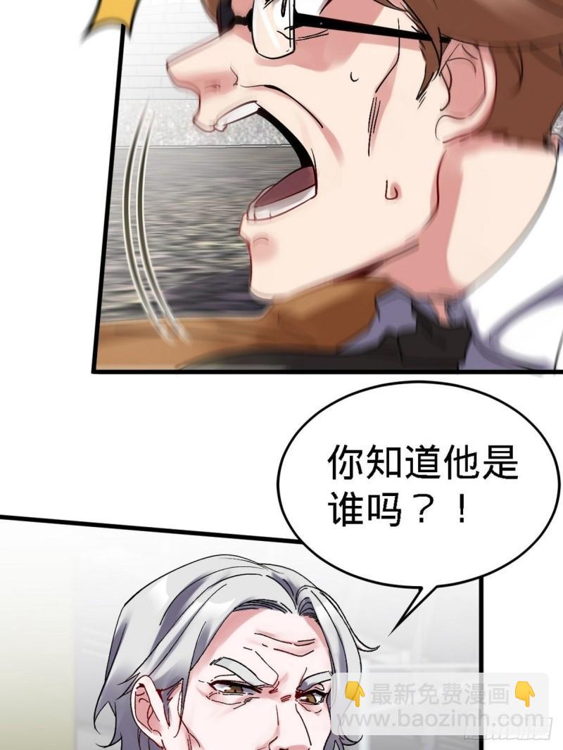 142 误会11