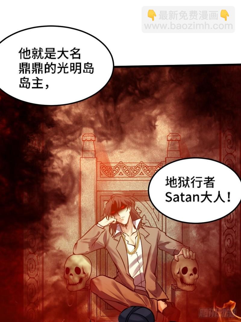 142 误会13