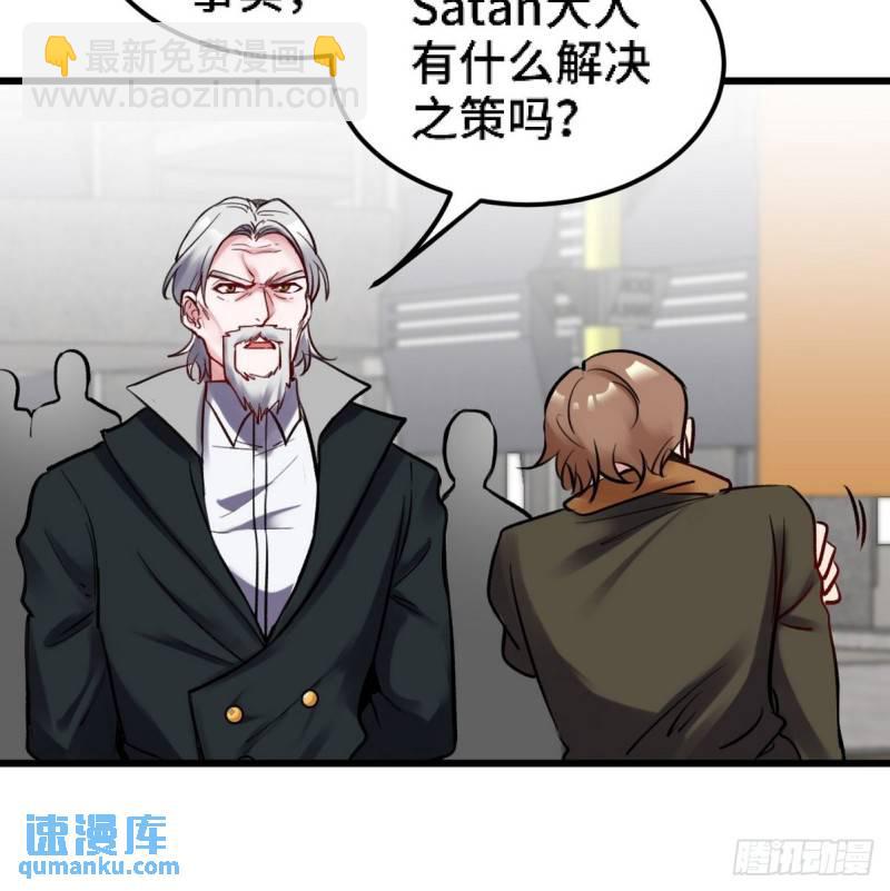 142 误会16