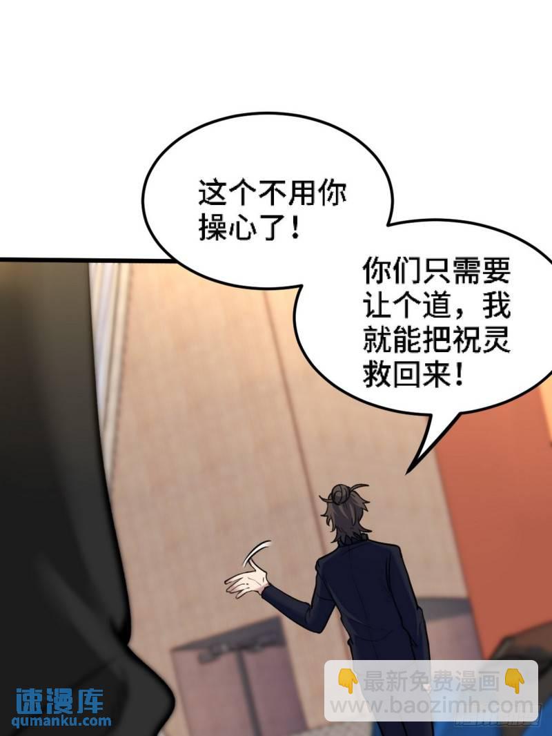 142 误会17