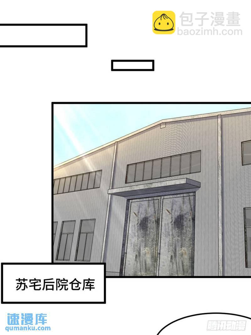 142 误会21