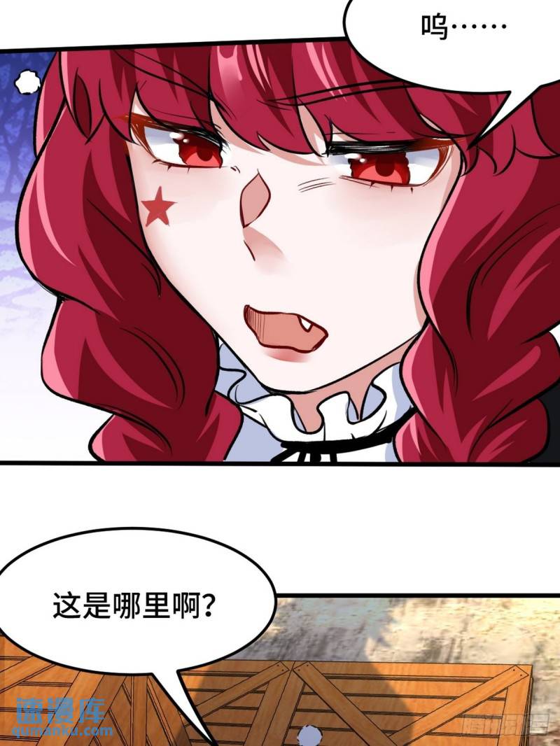 142 误会22
