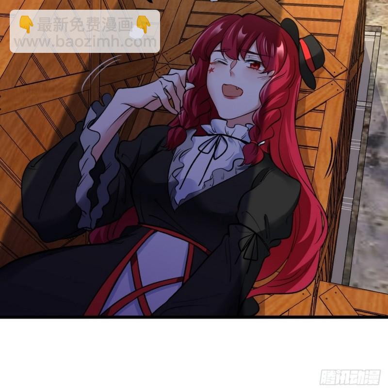 142 误会23