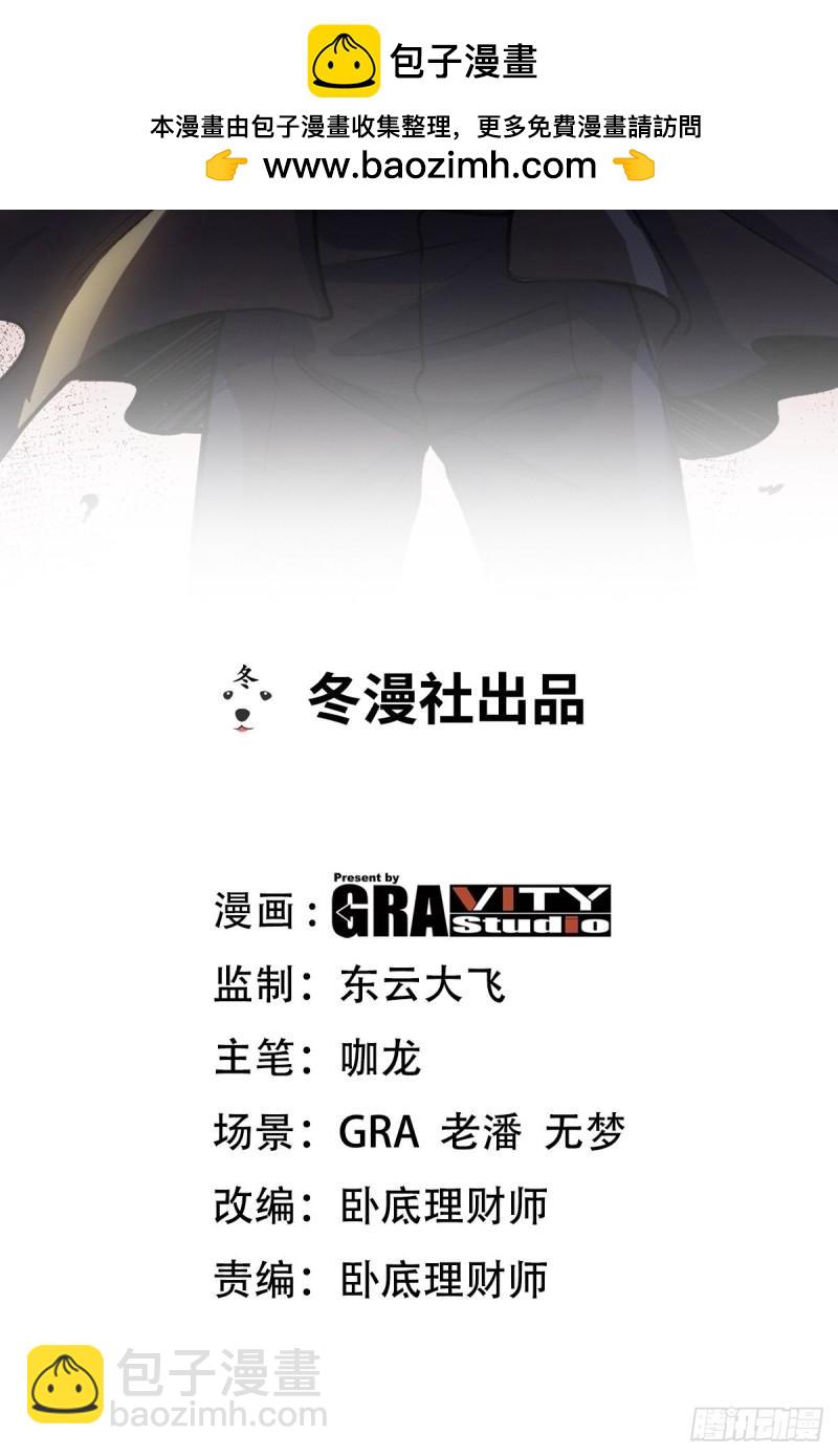 143 进退维谷1