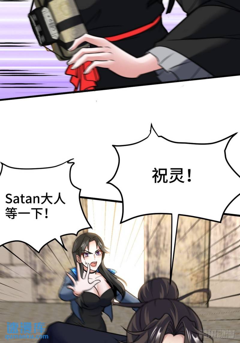 143 进退维谷12