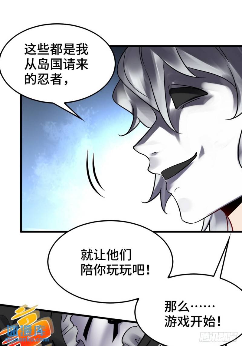 143 进退维谷18