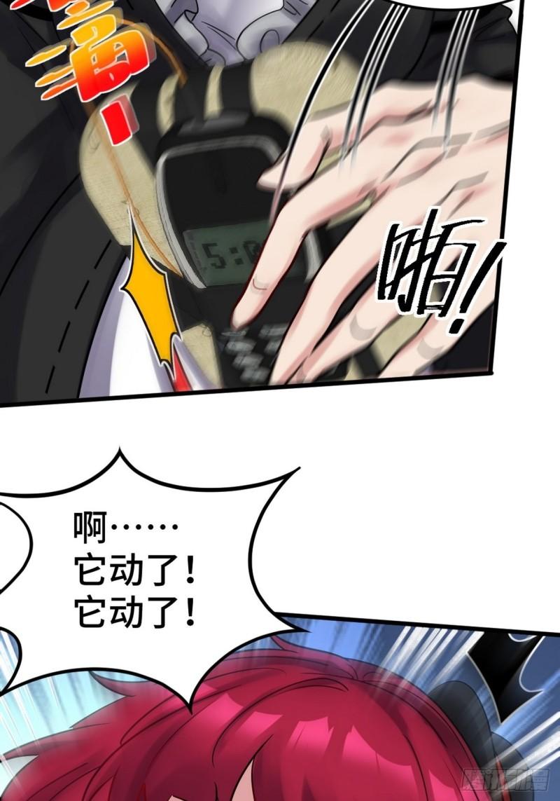 143 进退维谷19