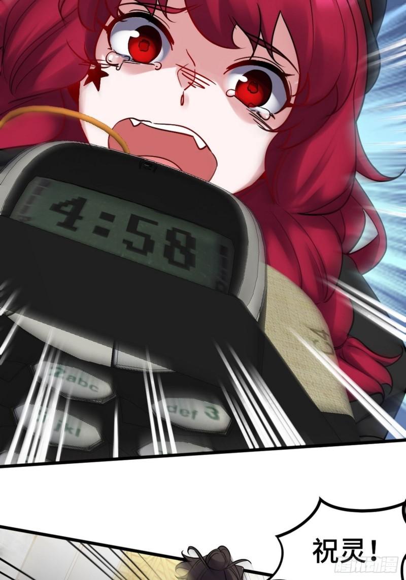 143 进退维谷20