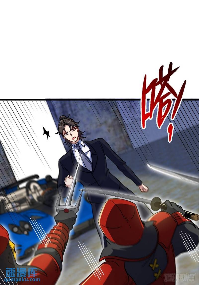 143 进退维谷22