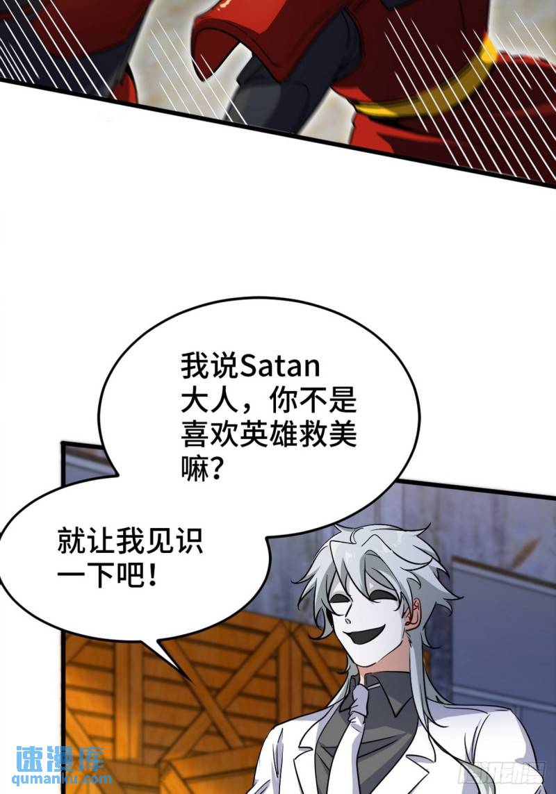 143 进退维谷23