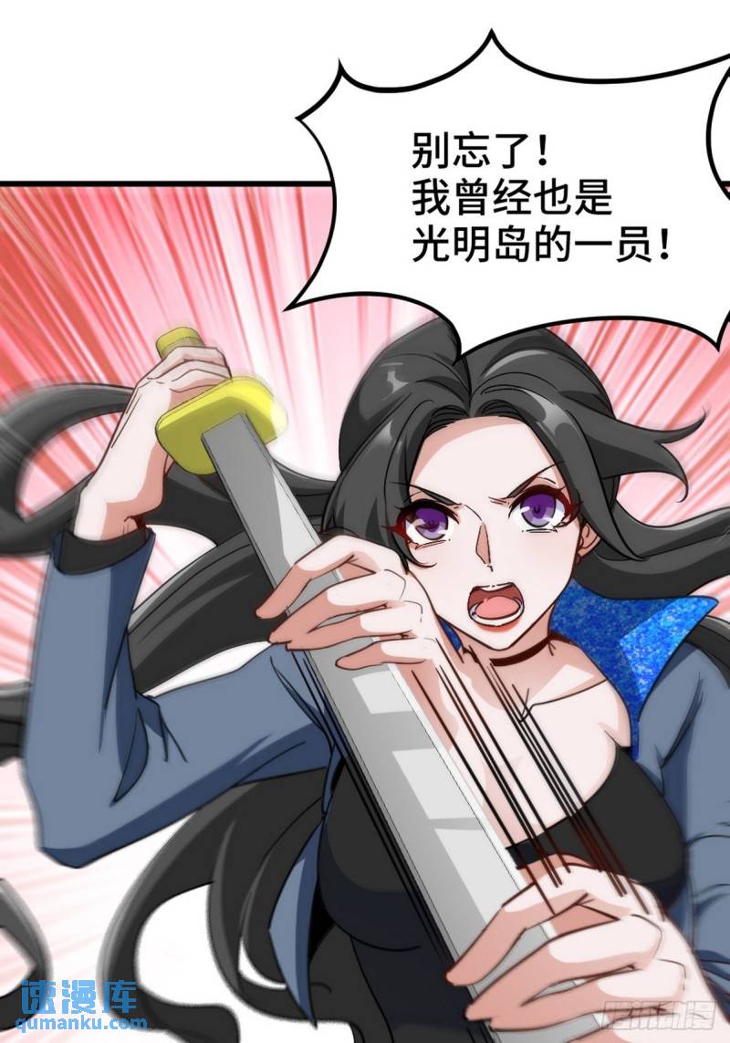 143 进退维谷26