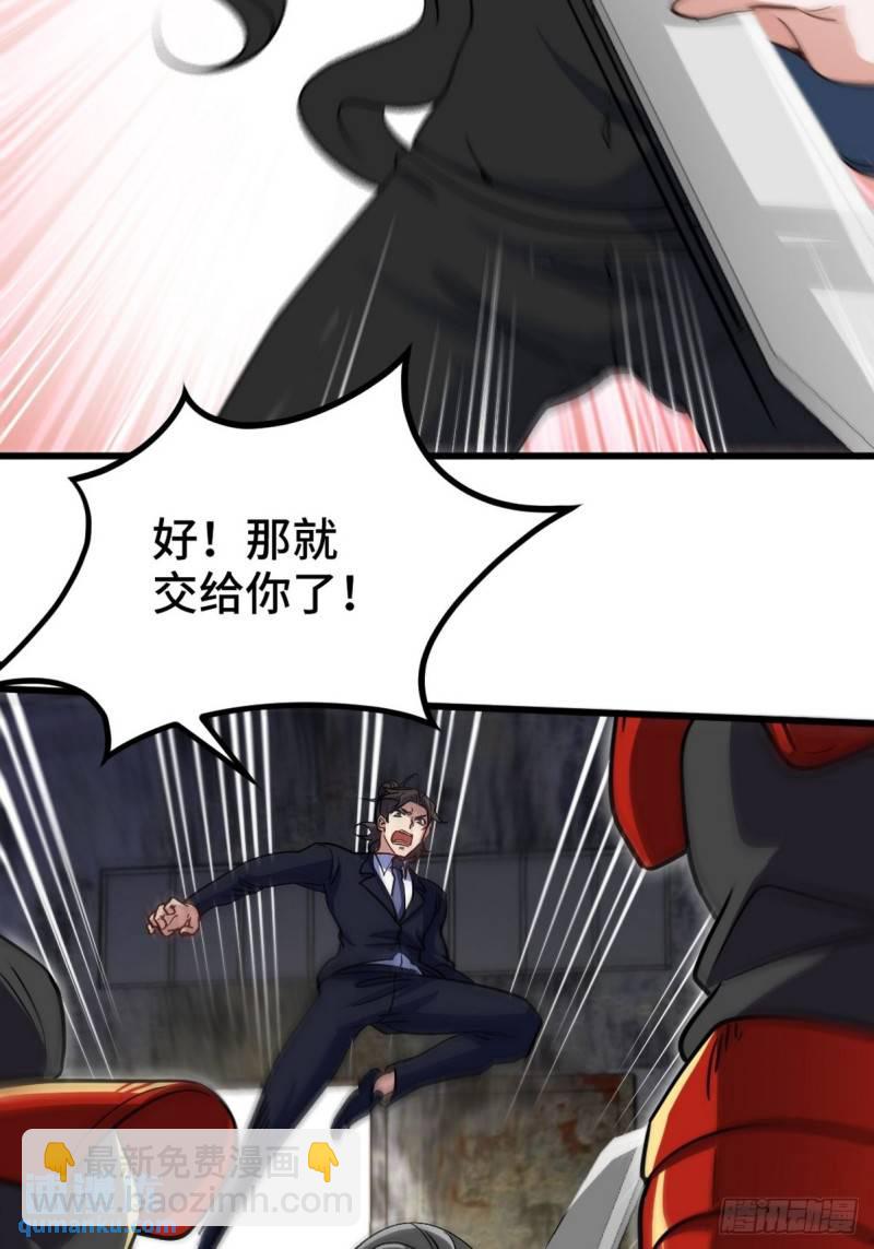 143 进退维谷27
