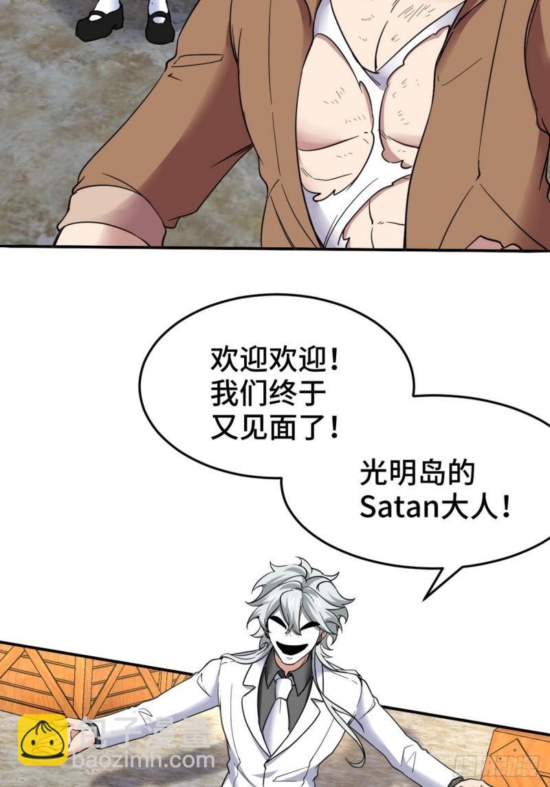143 进退维谷3