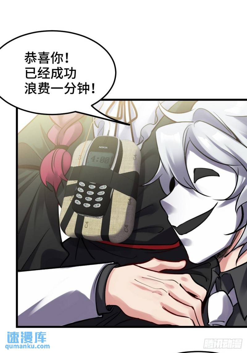 143 进退维谷34