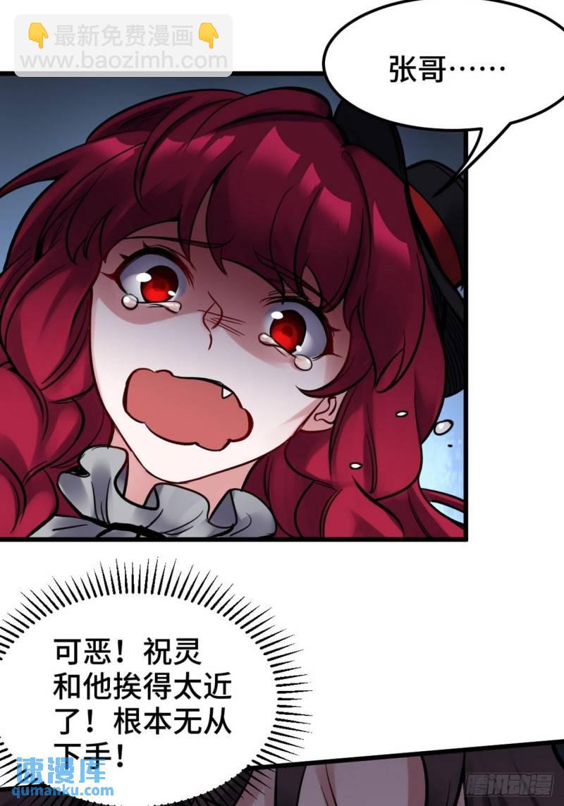 143 进退维谷35