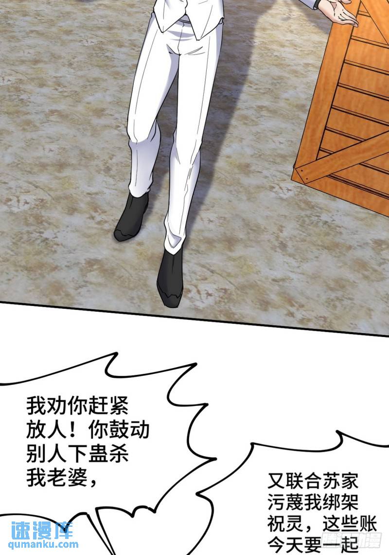 143 进退维谷4