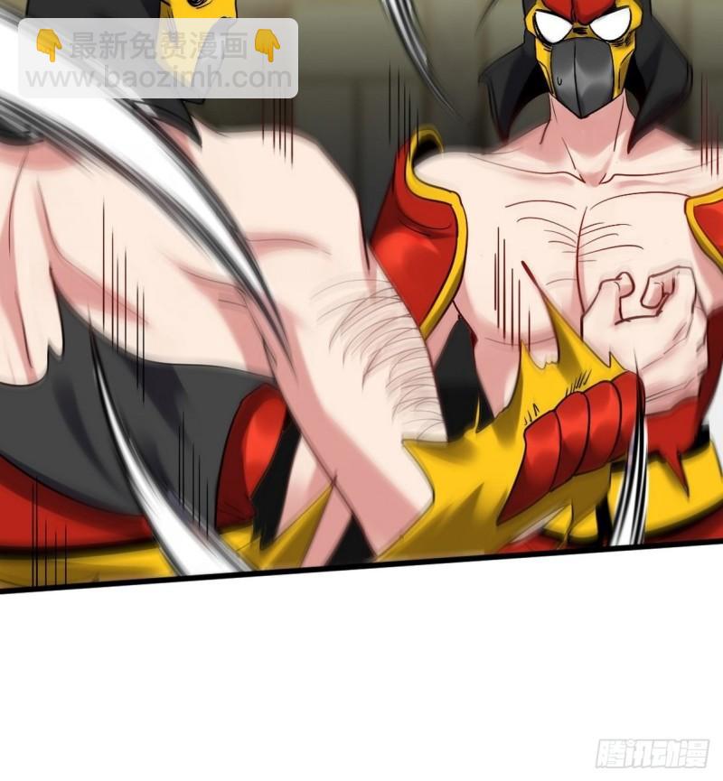 145 突袭13