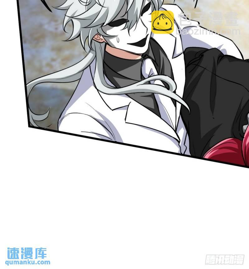 145 突袭17