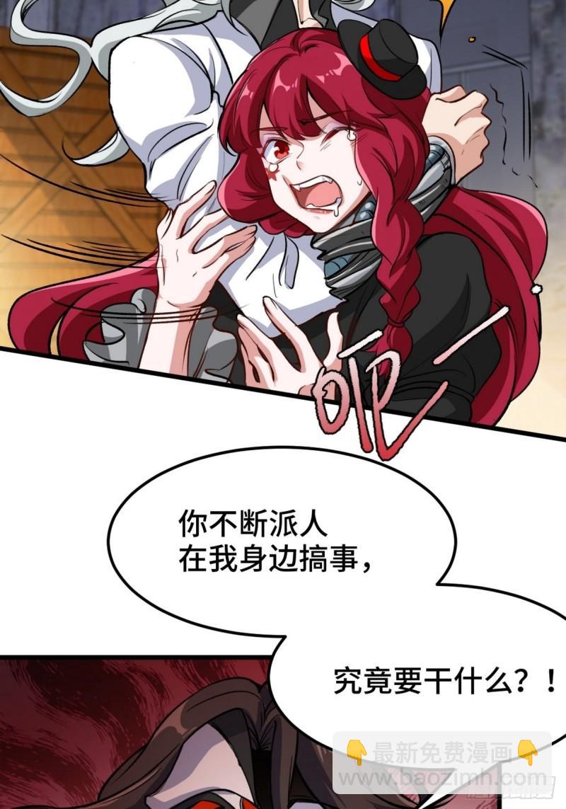 145 突袭20
