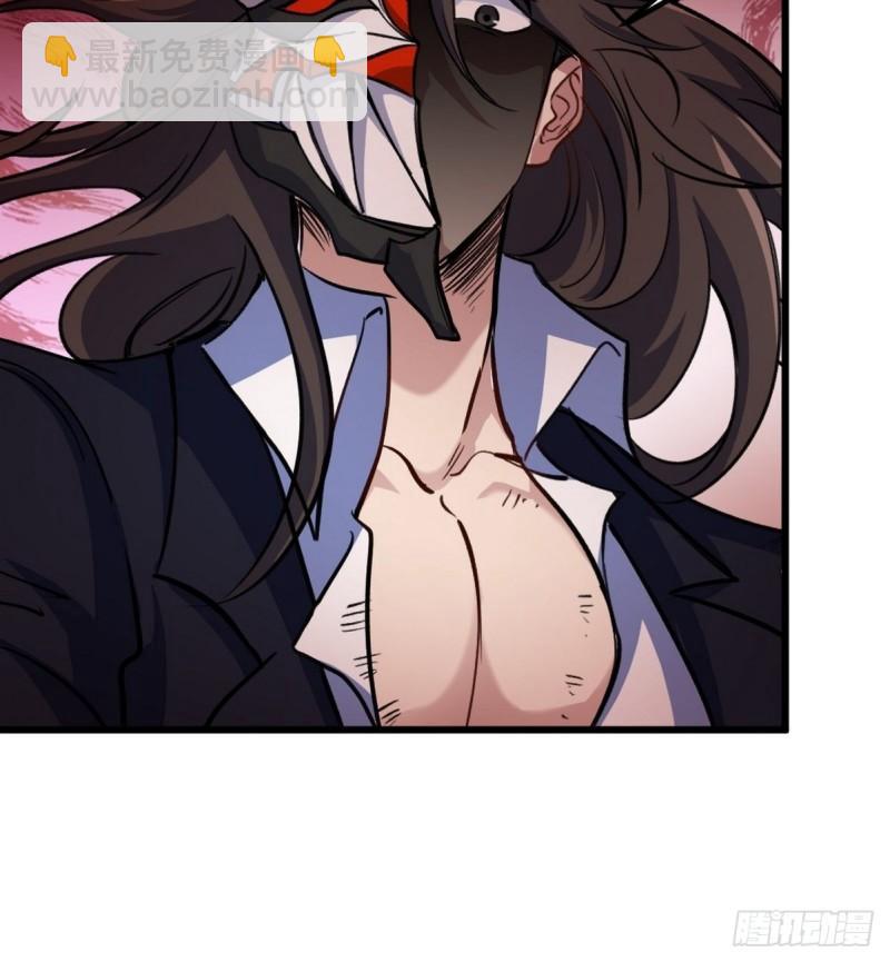145 突袭21
