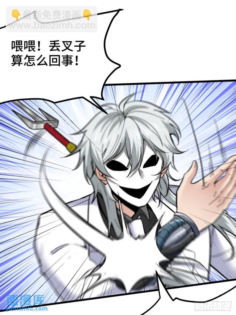 145 突袭34