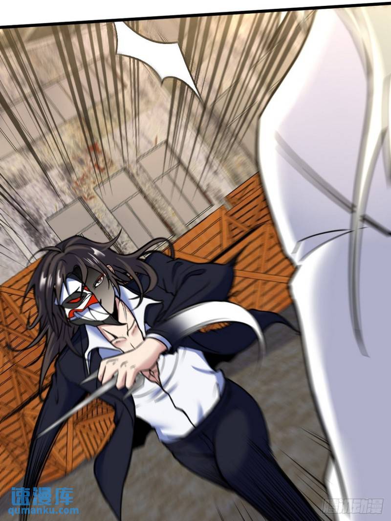 145 突袭36