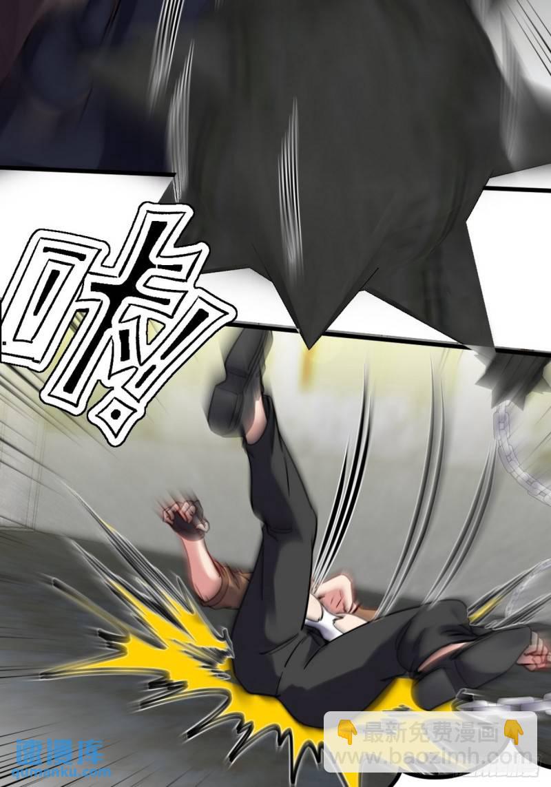 145 突袭7
