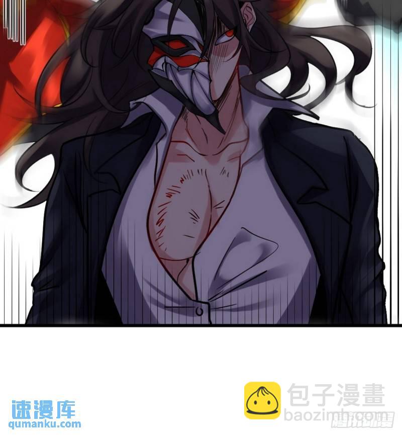 145 突袭9