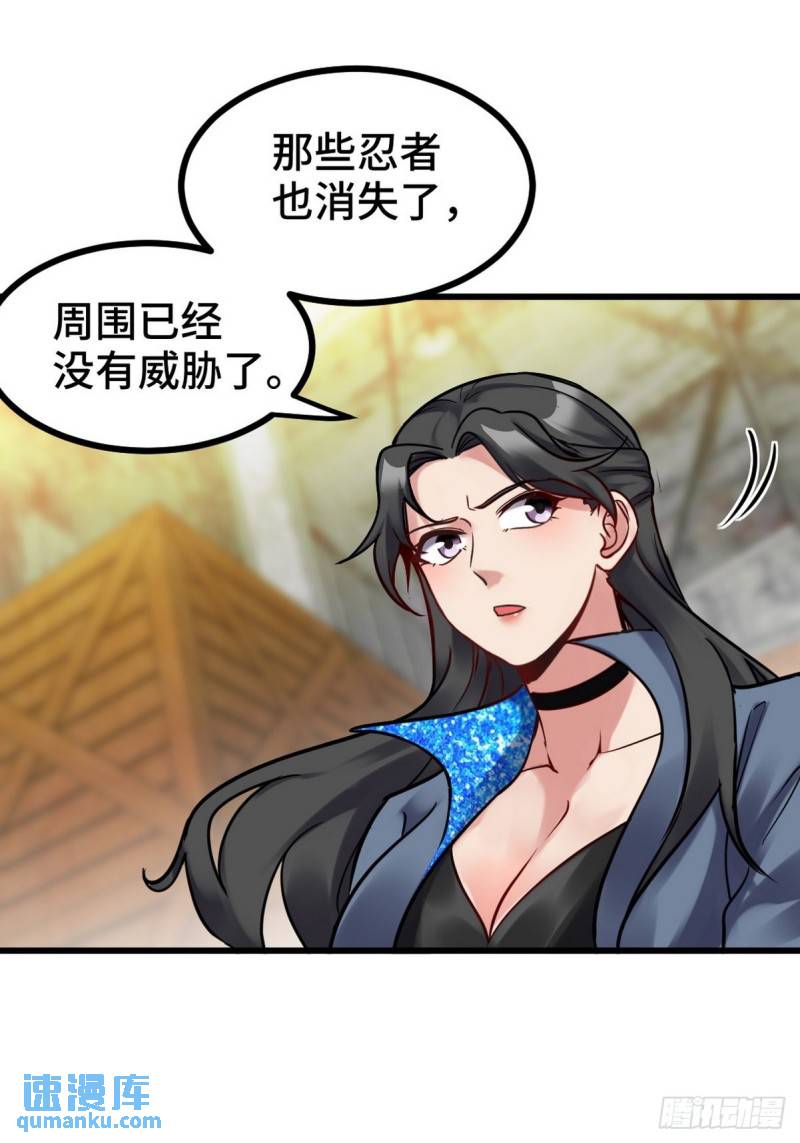 146 千钧一发25