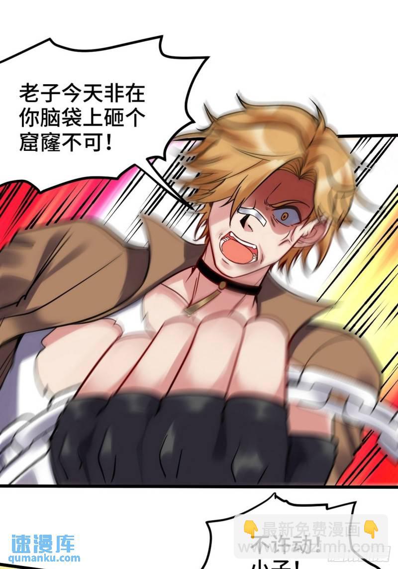146 千钧一发27