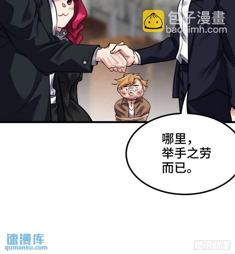 146 千钧一发32