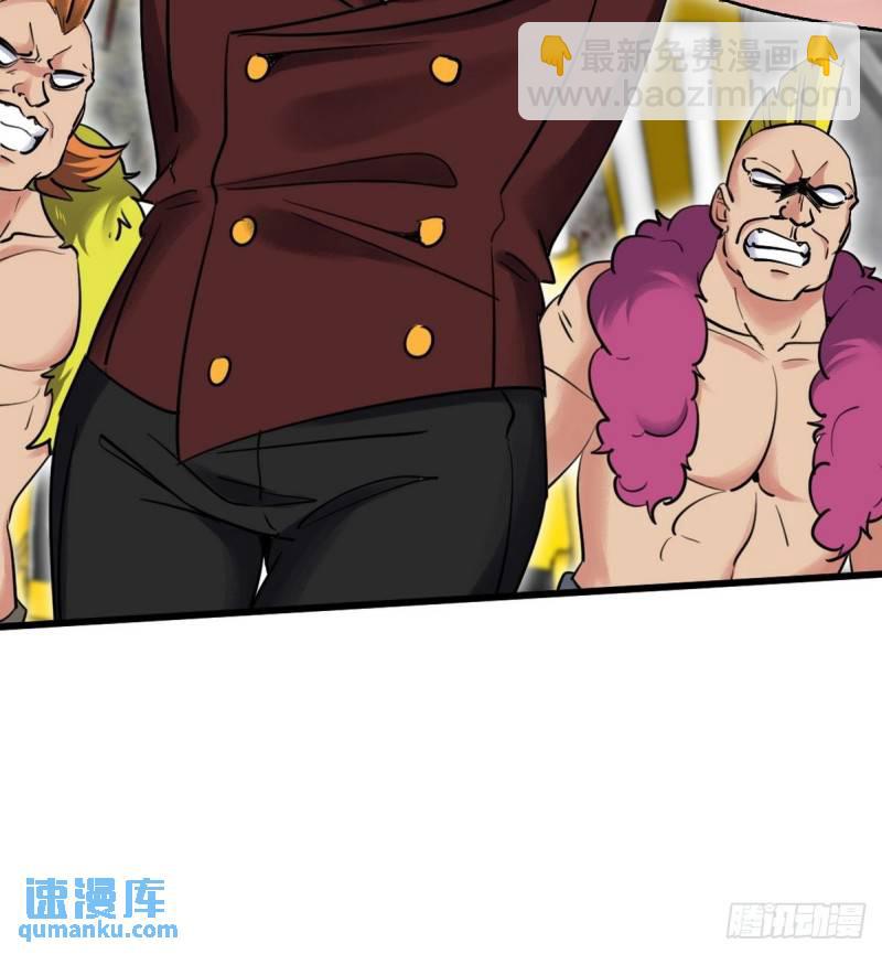 147 地狱行者在此！13