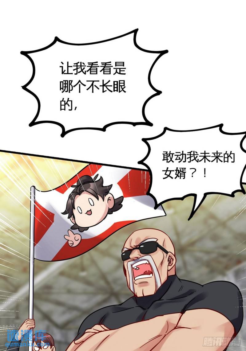 147 地狱行者在此！18