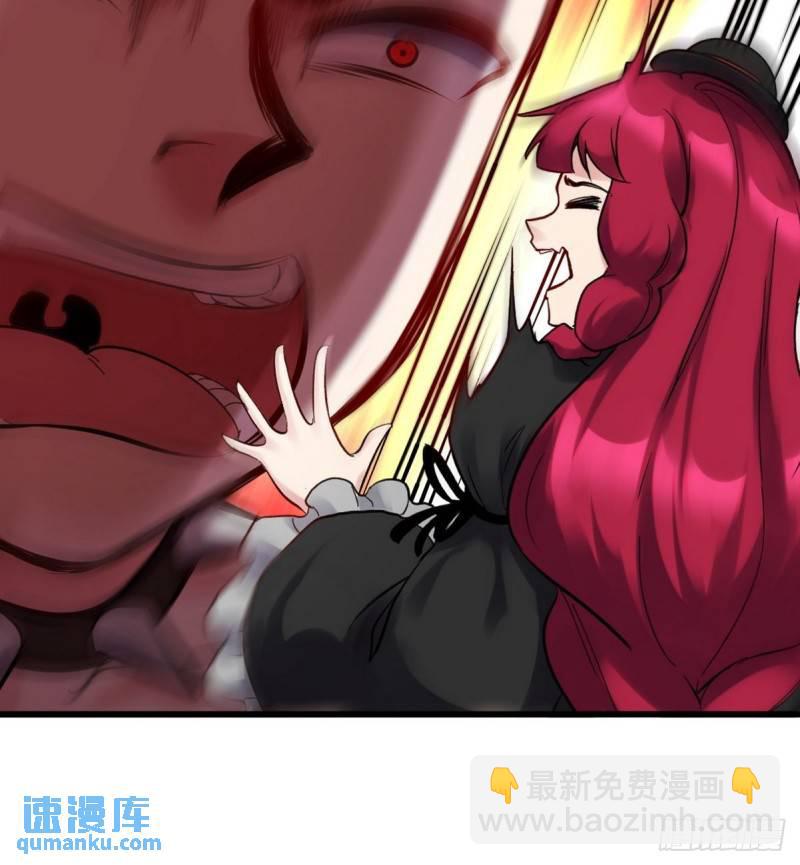 147 地狱行者在此！25