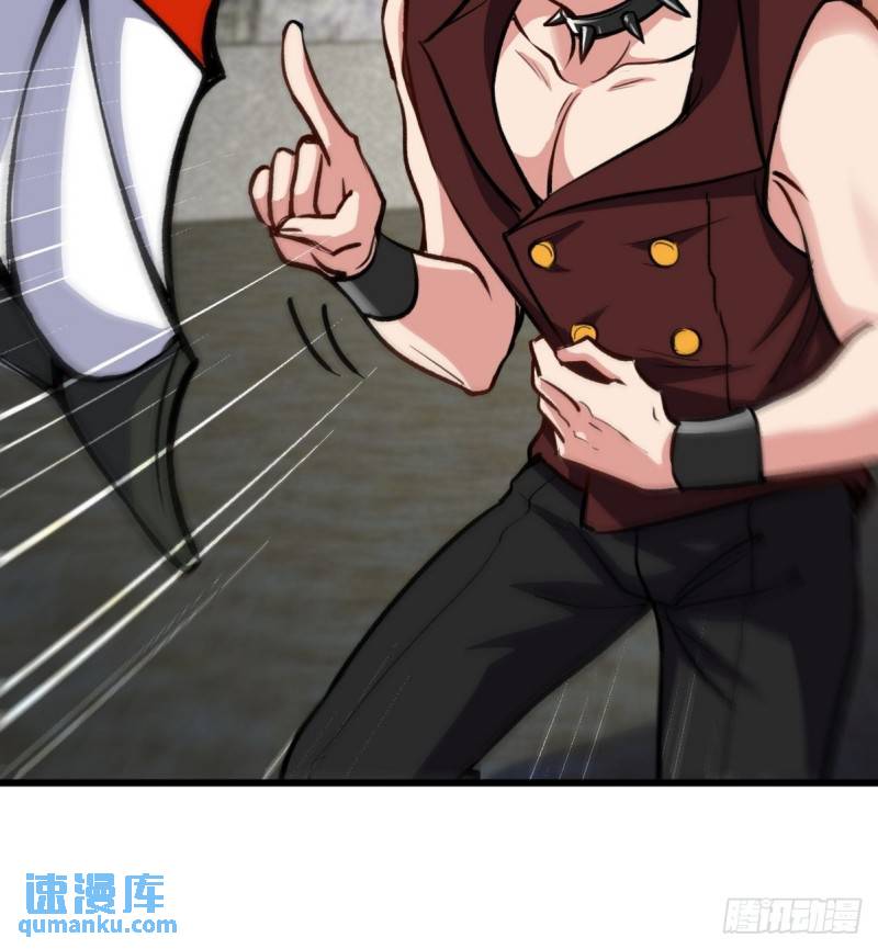 147 地狱行者在此！37