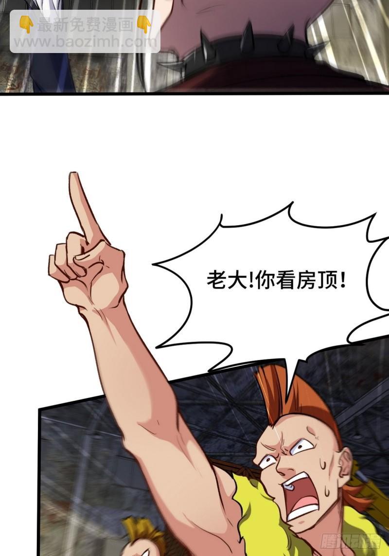 147 地狱行者在此！39