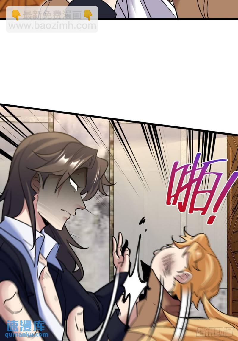 147 地狱行者在此！4