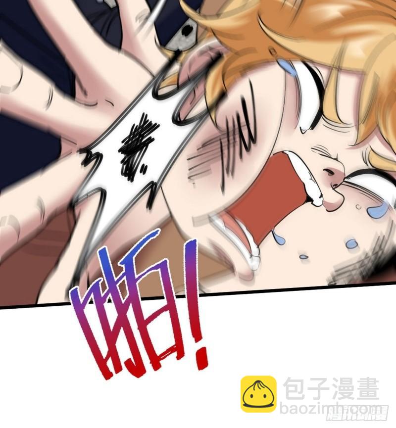 147 地狱行者在此！5