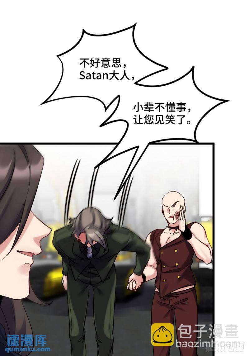 148 警告一次10