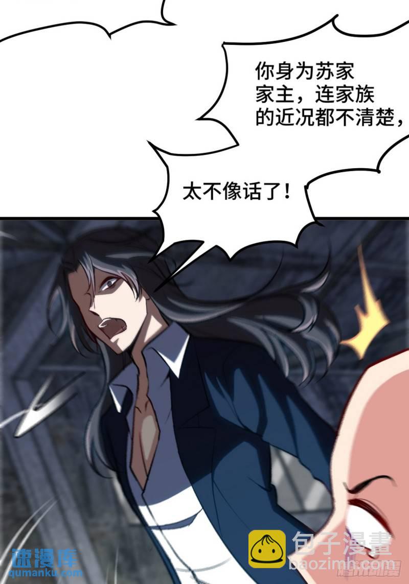 148 警告一次22