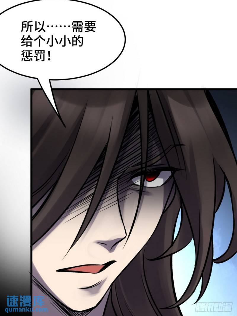148 警告一次30