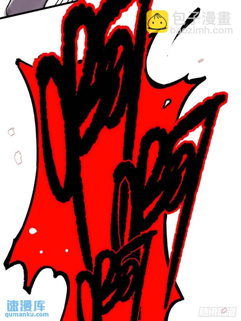 148 警告一次32