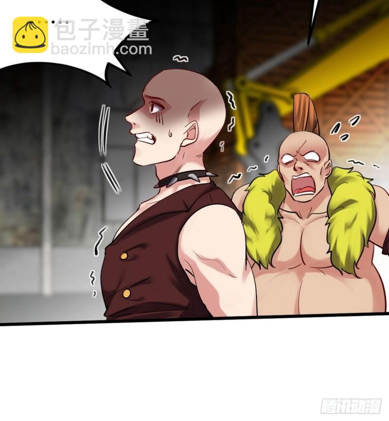 148 警告一次5