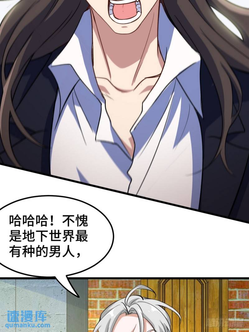 149 忠告18