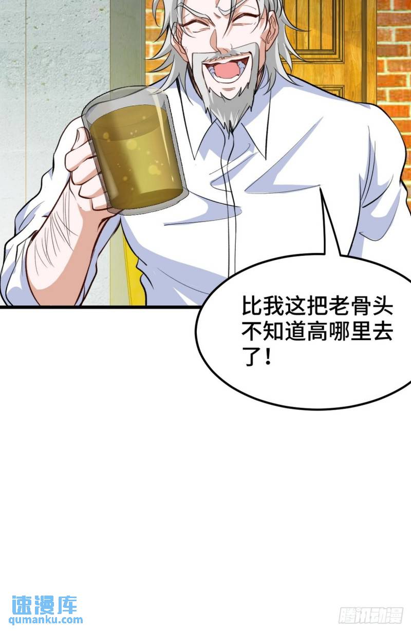 149 忠告19