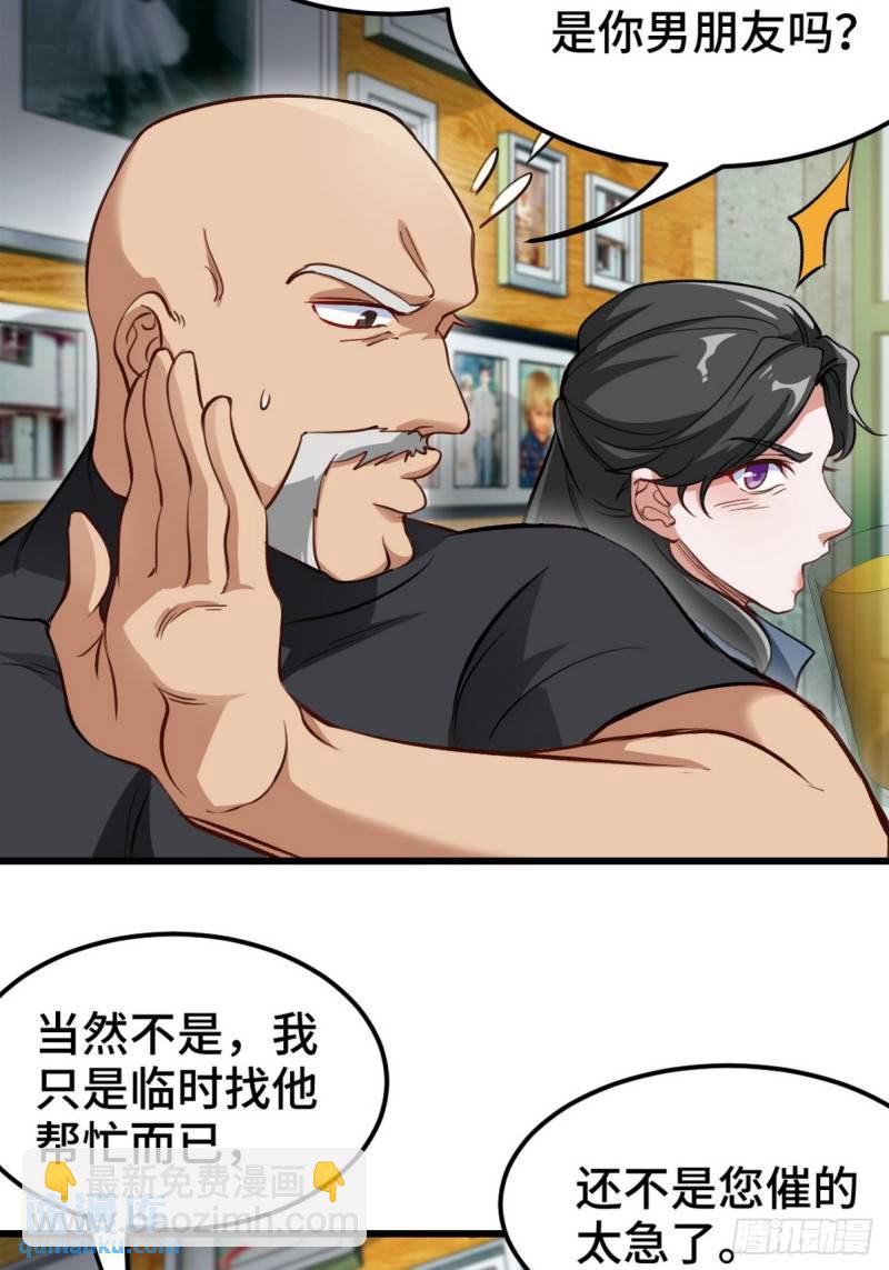 149 忠告21