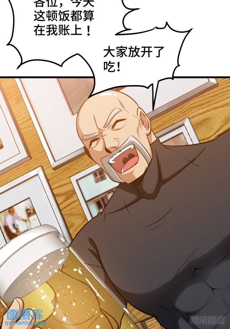 149 忠告4