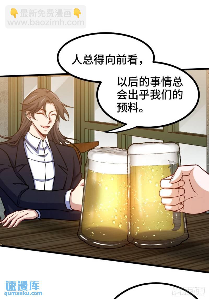 149 忠告7