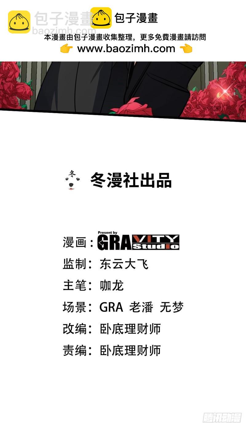 151 苏家人又来了1